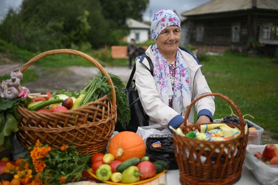 Russia Religion Transfiguration Feast