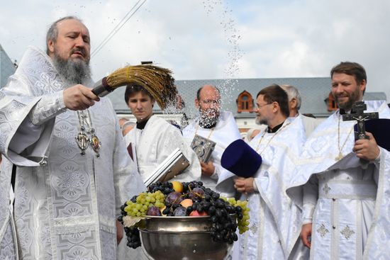 Russia Religion Transfiguration Feast