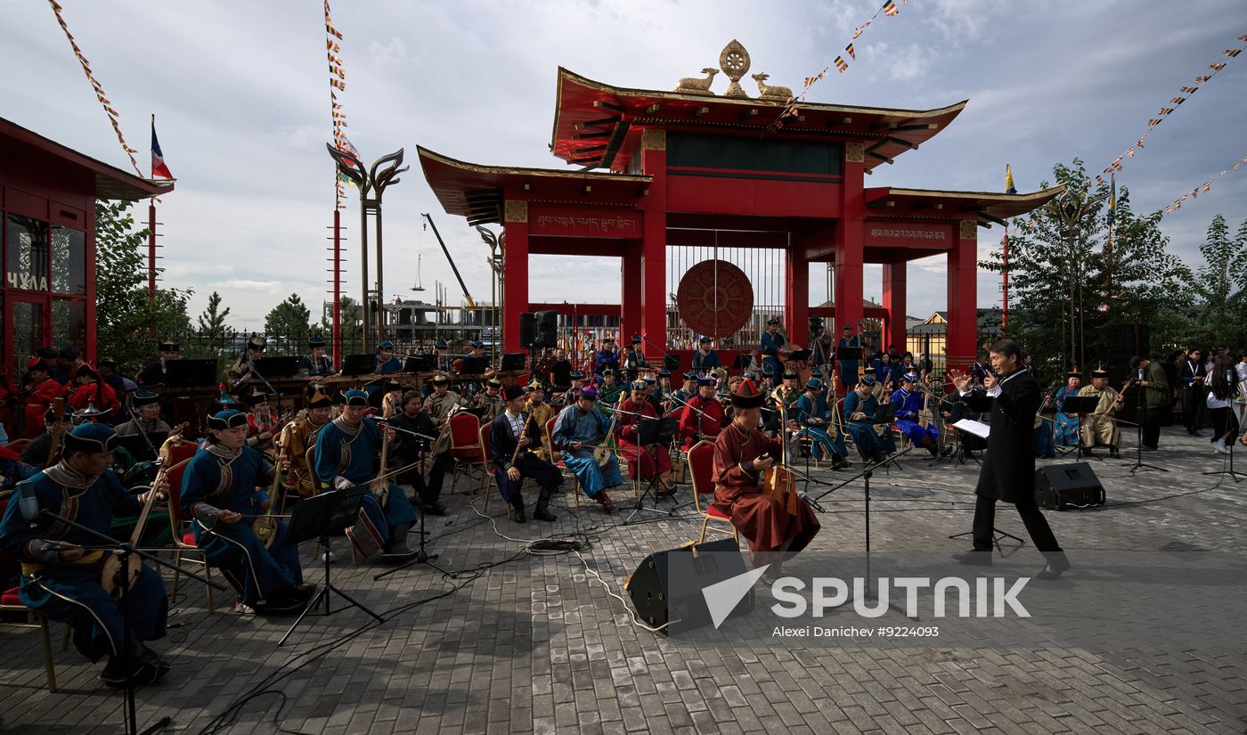 Russia International Buddhist Forum