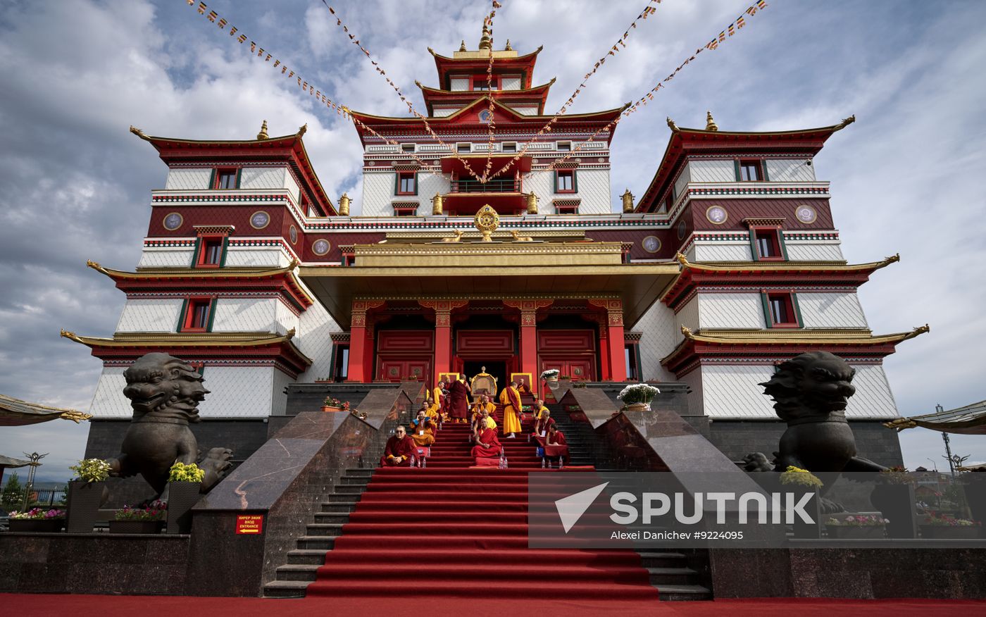 Russia International Buddhist Forum