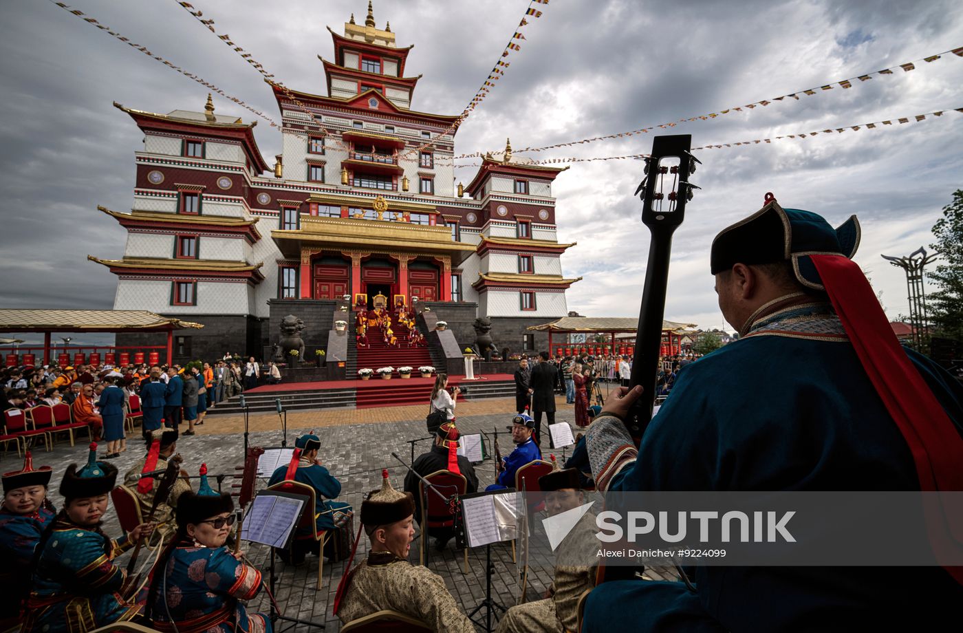 Russia International Buddhist Forum