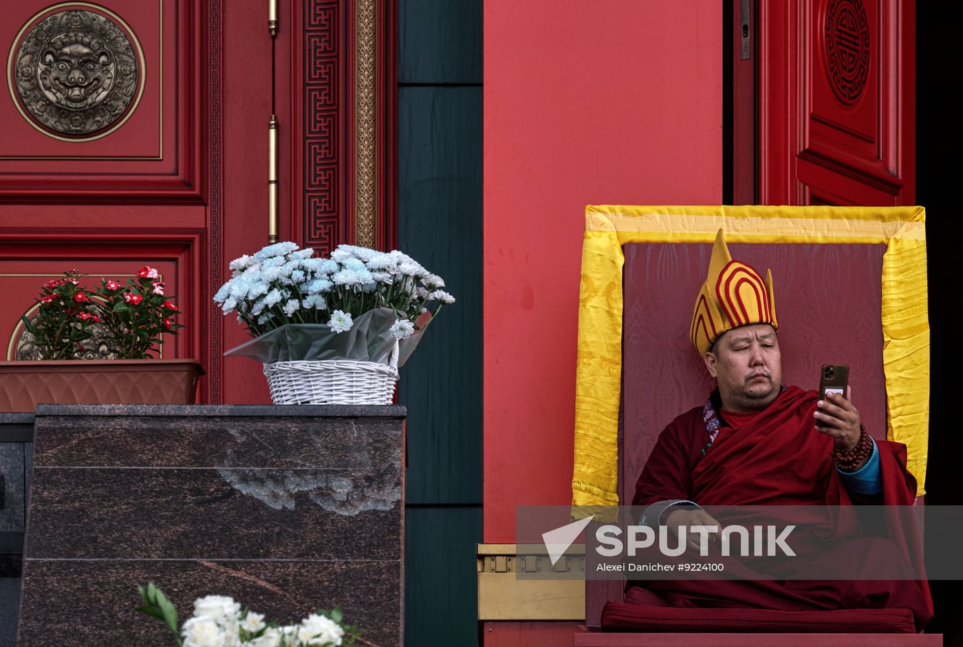 Russia International Buddhist Forum