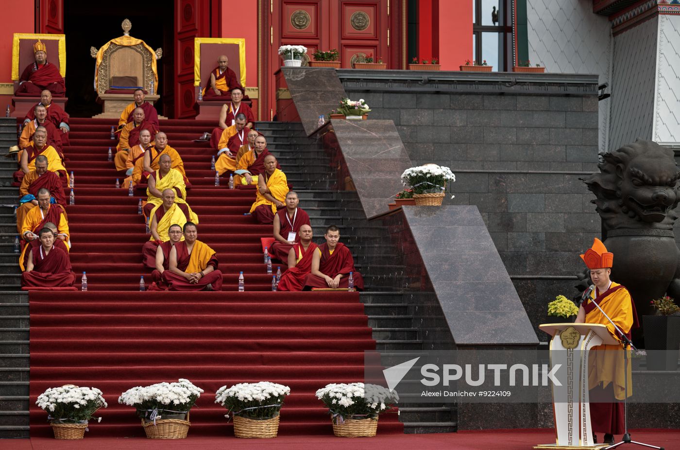 Russia International Buddhist Forum