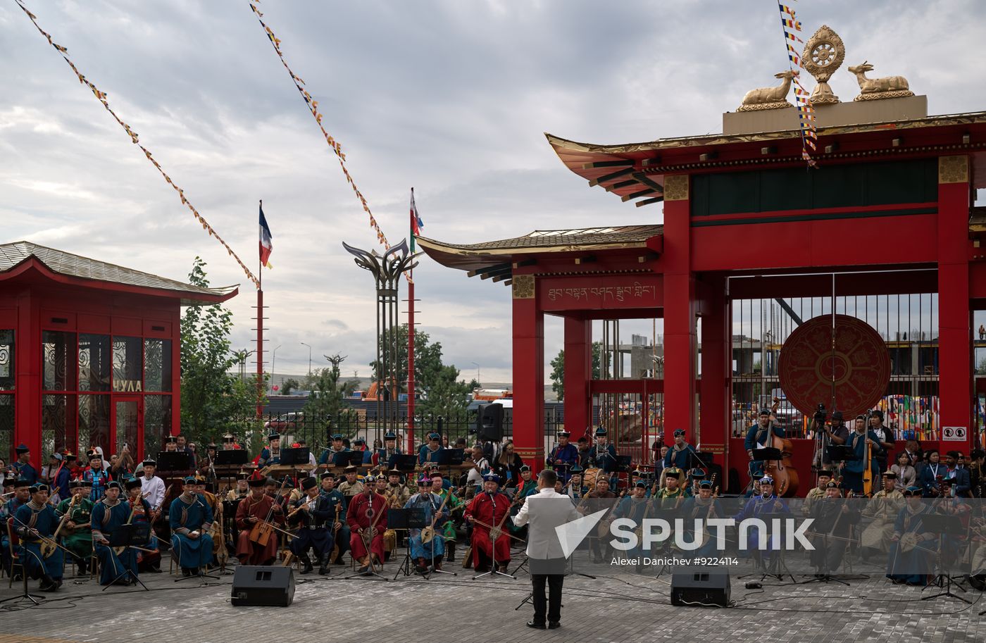 Russia International Buddhist Forum