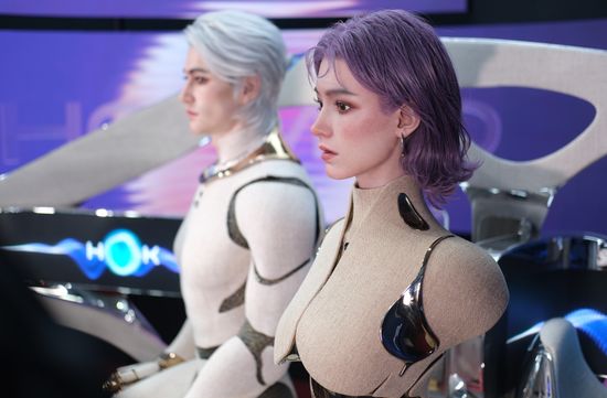 China World Robot Conference