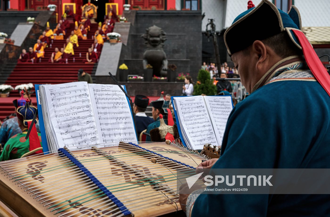 Russia International Buddhist Forum