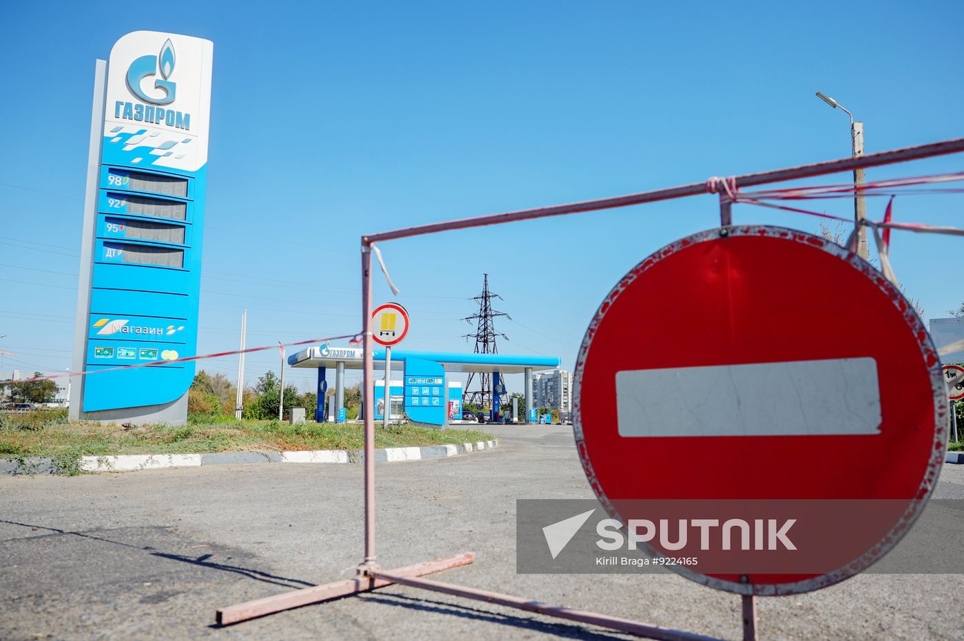 Russia Gasoline Shortages