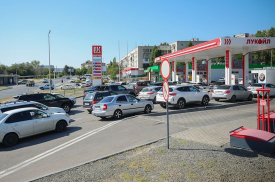Russia Gasoline Shortages