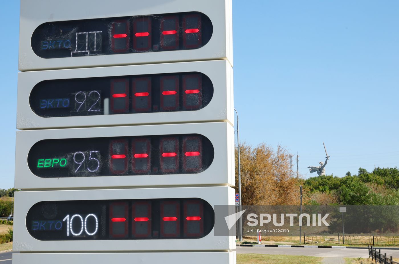 Russia Gasoline Shortages