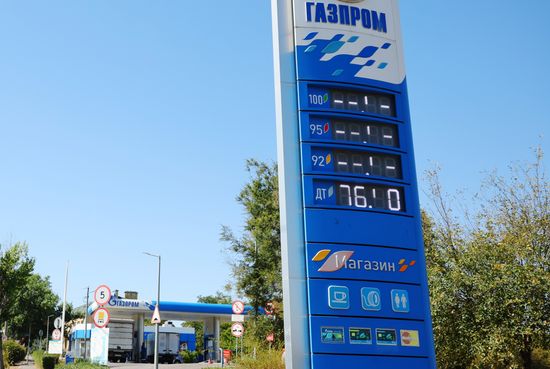 Russia Gasoline Shortages
