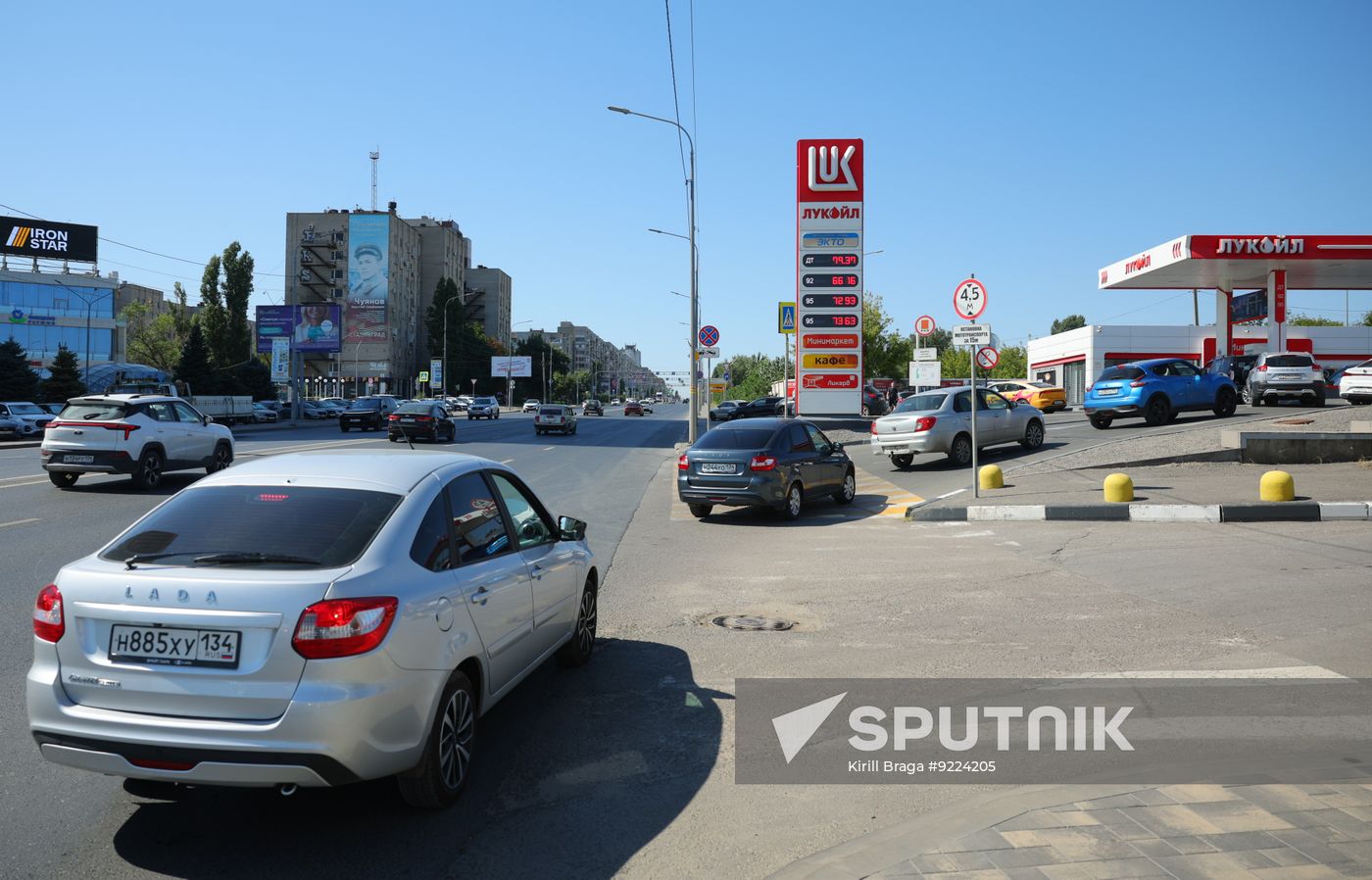 Russia Gasoline Shortages