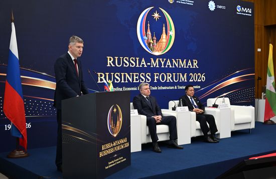 Russia Myanmar Business Forum