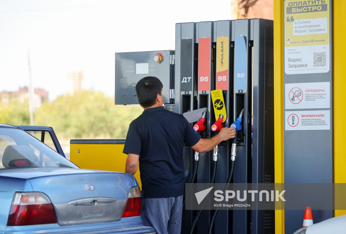 Russia Gasoline Shortages