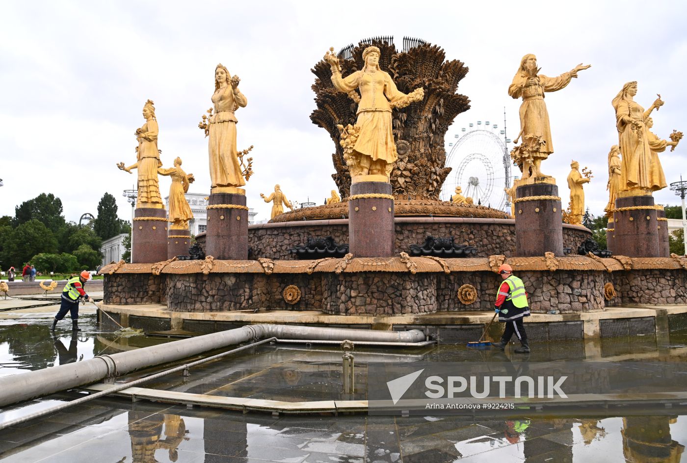 Russia Fountain Season