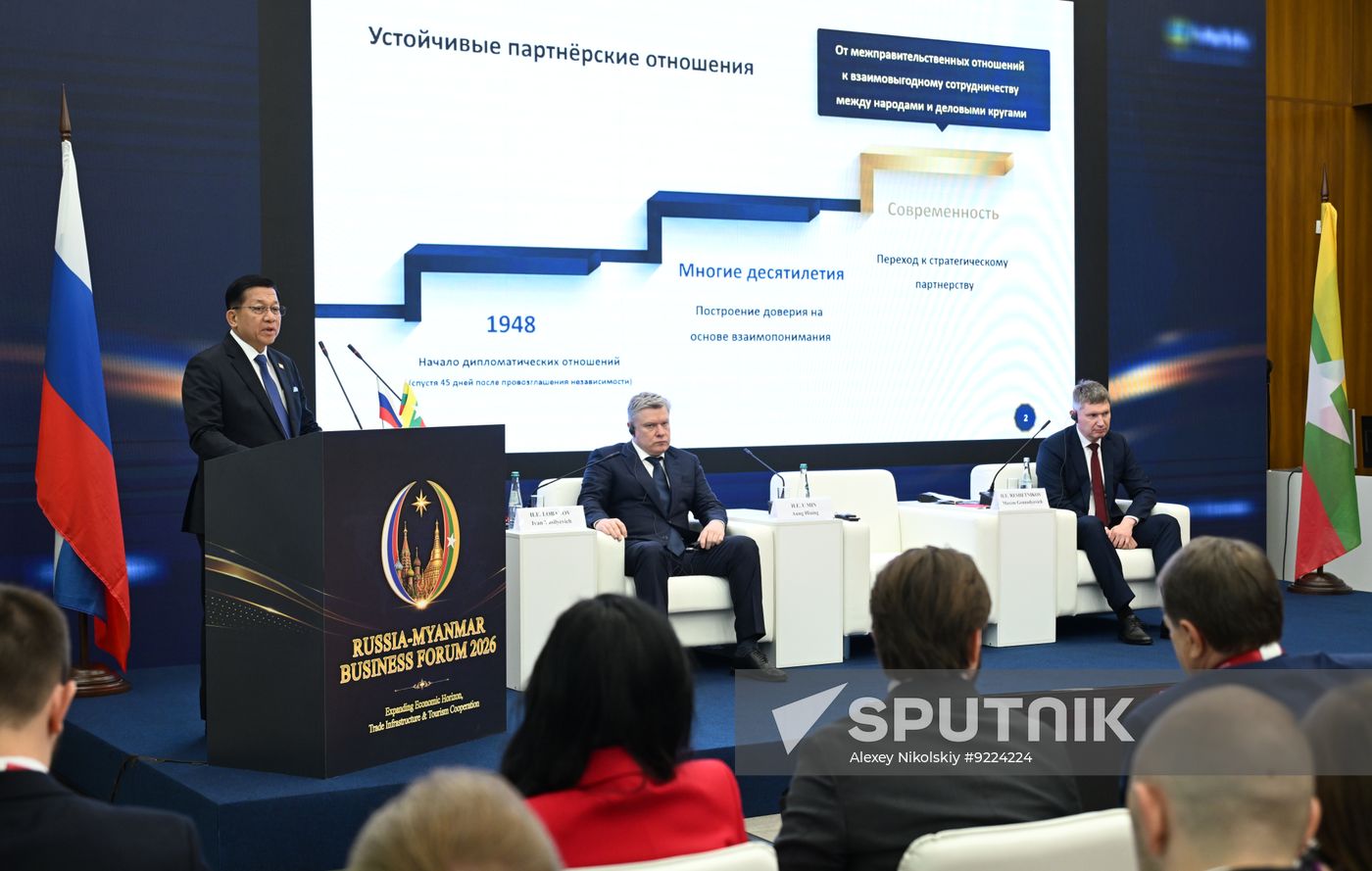 Russia Myanmar Business Forum