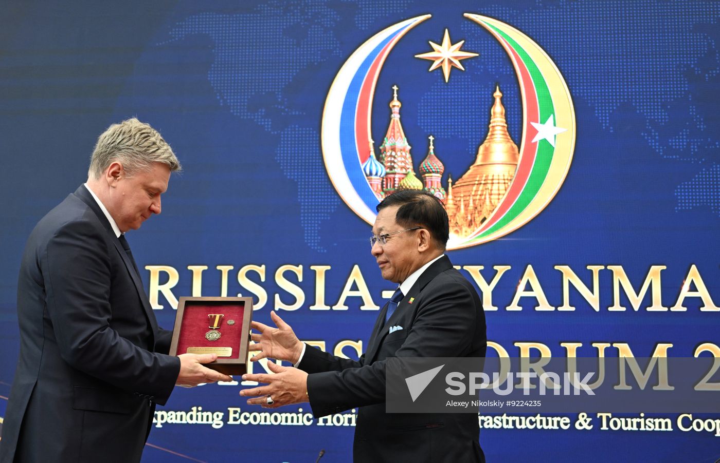 Russia Myanmar Business Forum