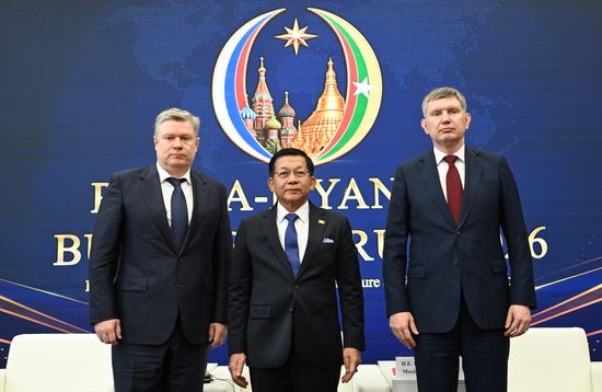 Russia Myanmar Business Forum