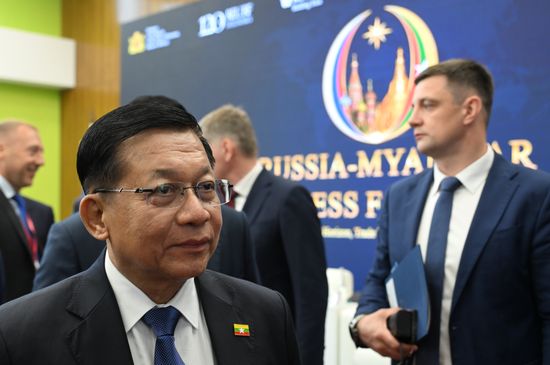 Russia Myanmar Business Forum