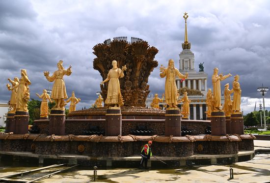 Russia Fountain Season