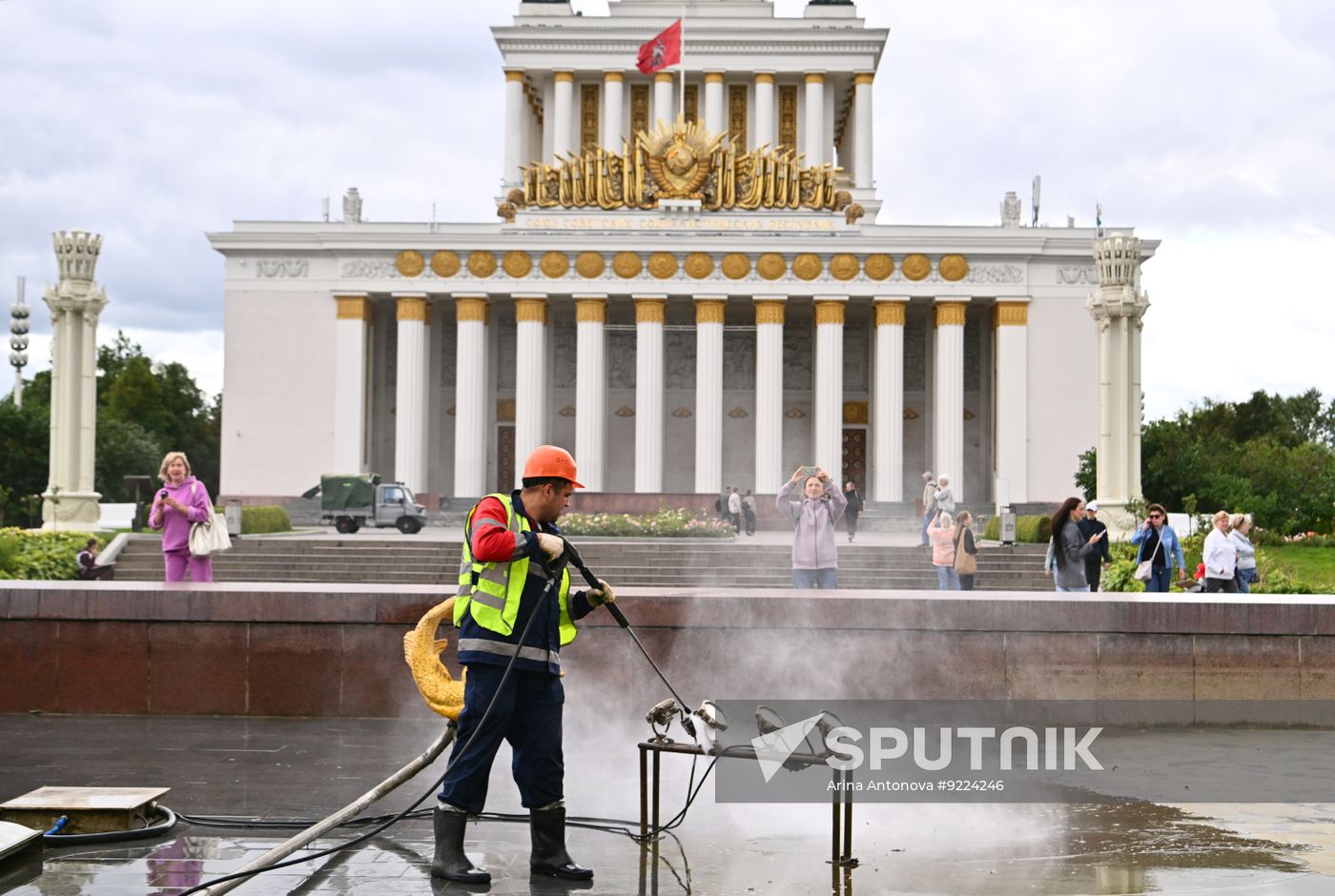 Russia Fountain Season