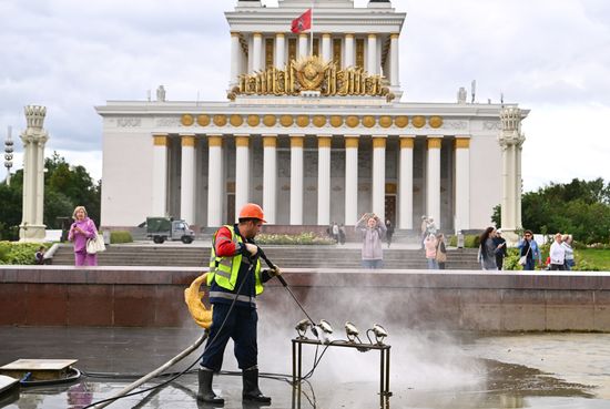 Russia Fountain Season