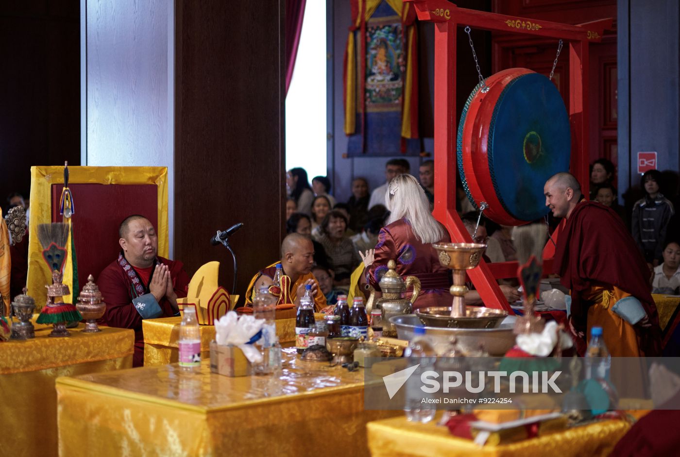 Russia International Buddhist Forum