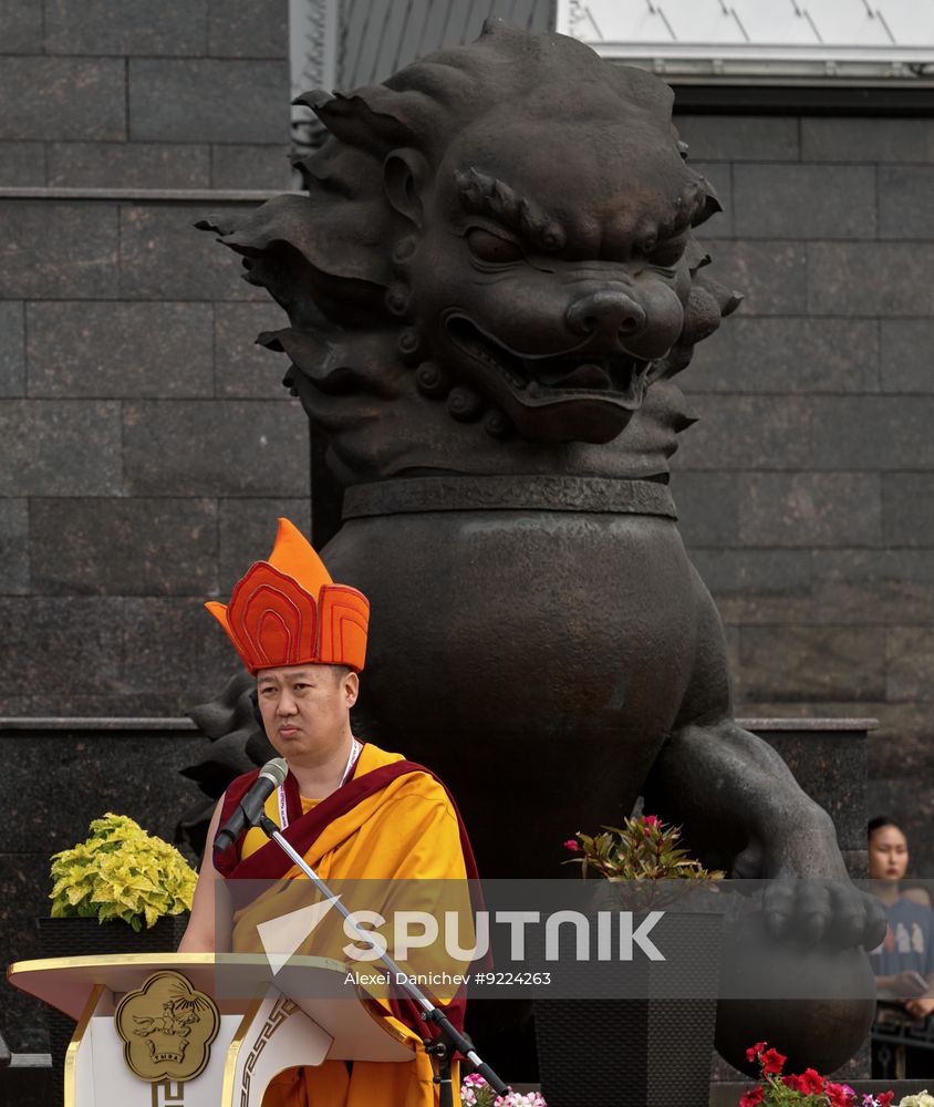 Russia International Buddhist Forum