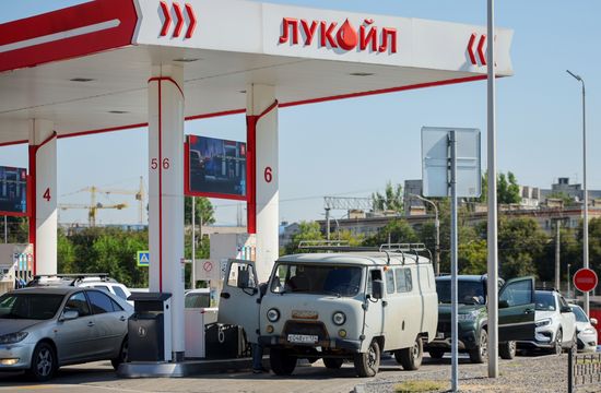 Russia Gasoline Shortages