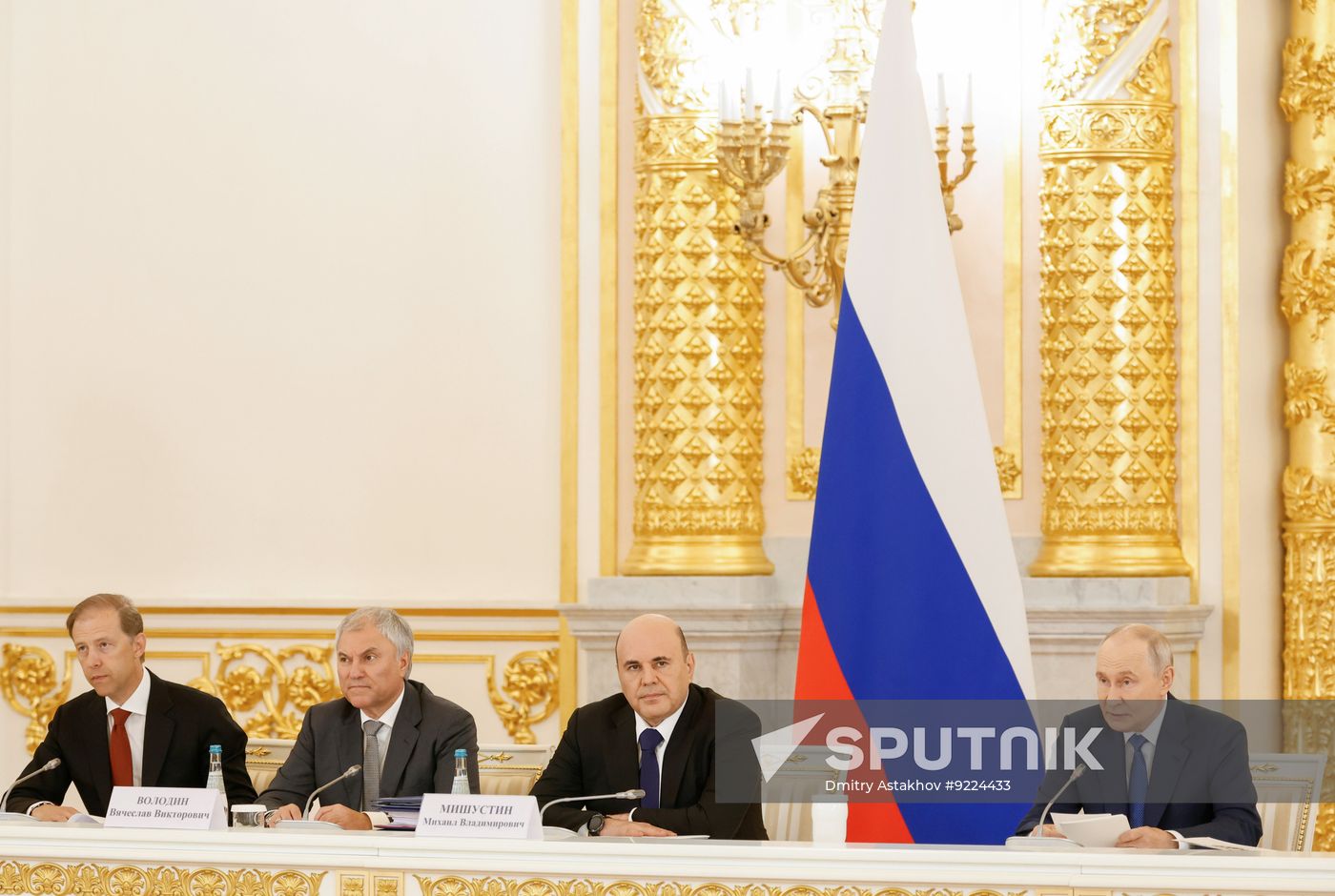 Russia Putin Strategic Development Council