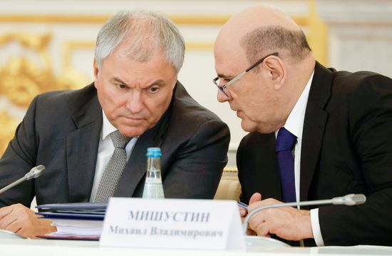 Russia Putin Strategic Development Council