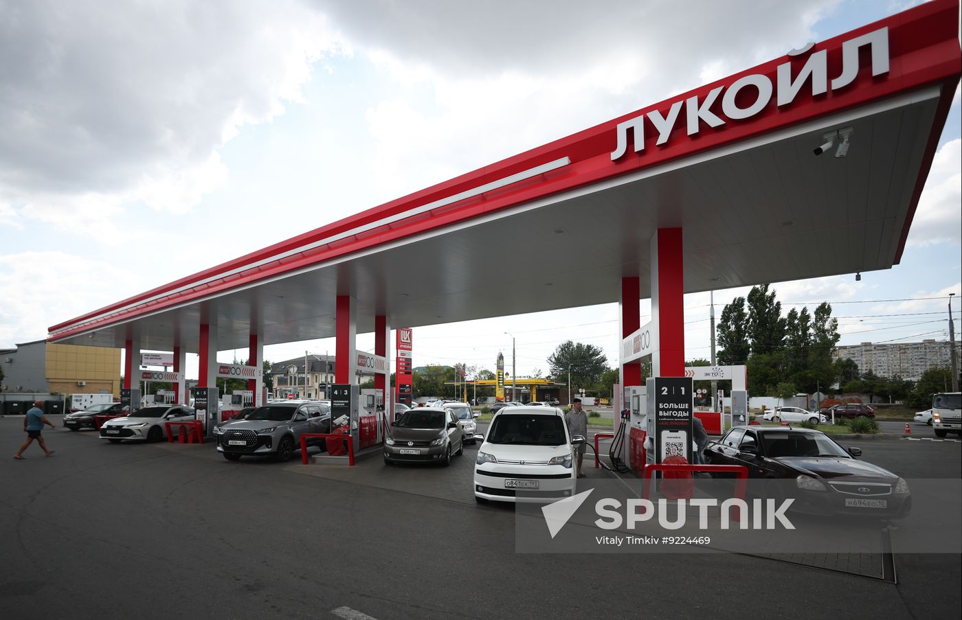 Russia Gasoline Shortages Krasnodar