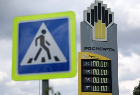 Russia Gasoline Shortages Krasnodar
