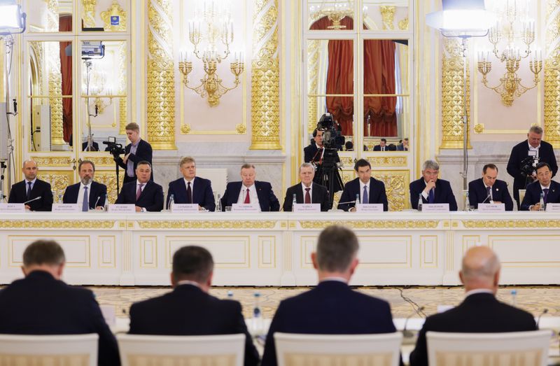 Russia Putin Strategic Development Council