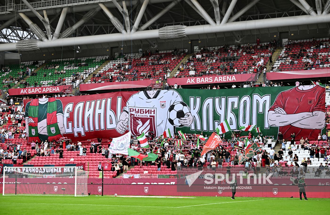 Russia Soccer Cup Rubin - Spartak
