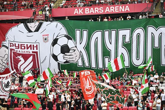 Russia Soccer Cup Rubin - Spartak