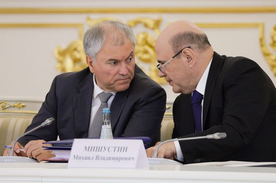 Russia Putin Strategic Development Council