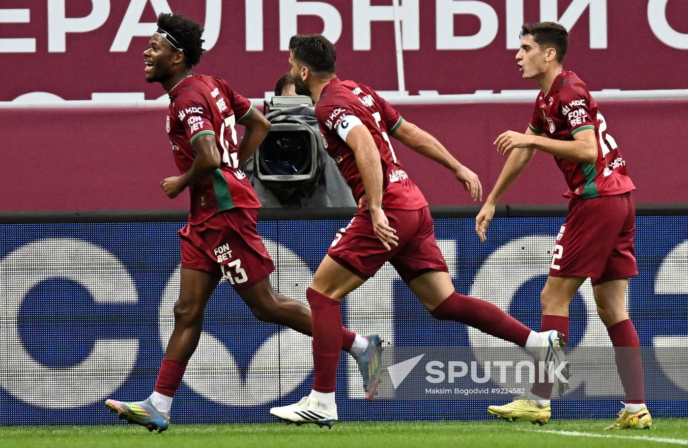 Russia Soccer Cup Rubin - Spartak