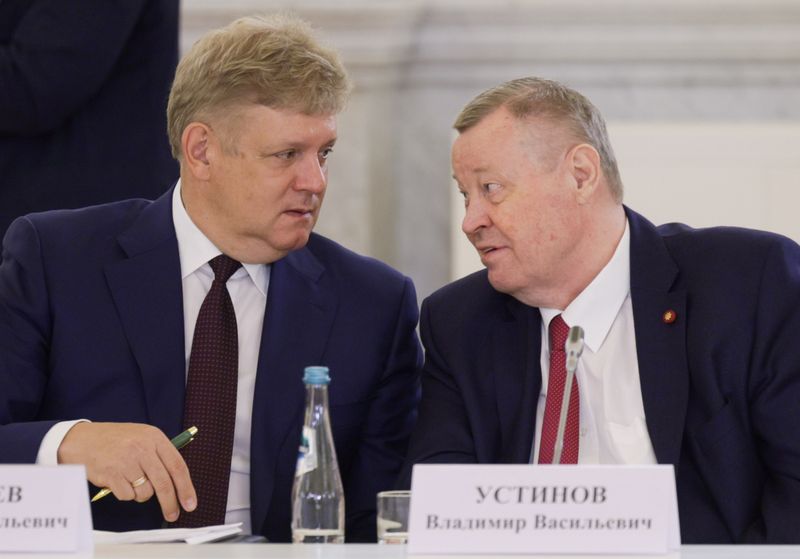 Russia Putin Strategic Development Council