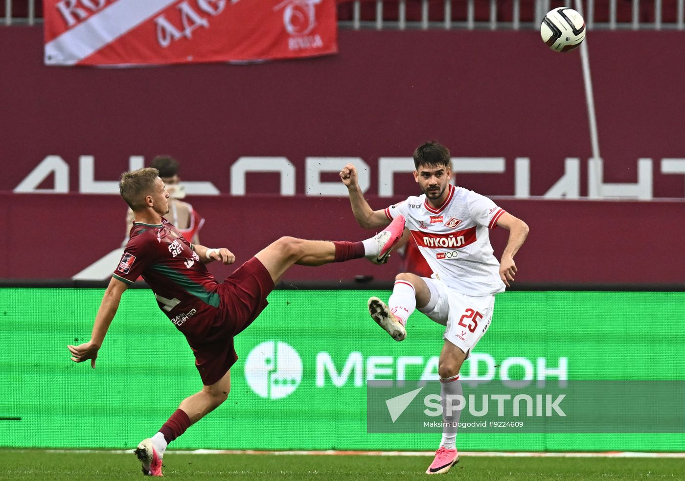 Russia Soccer Cup Rubin - Spartak