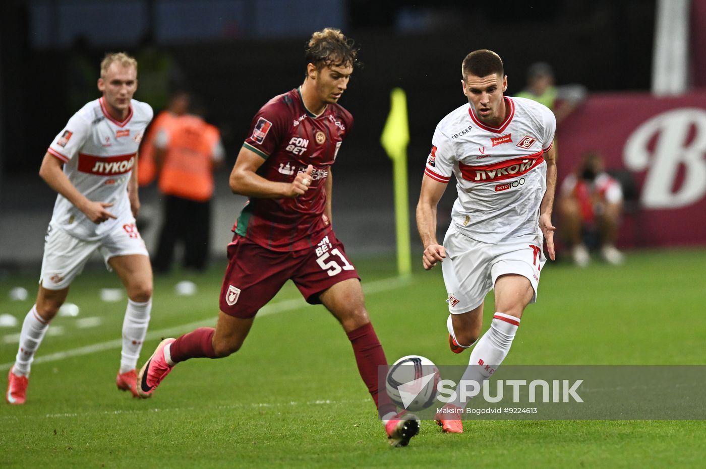 Russia Soccer Cup Rubin - Spartak