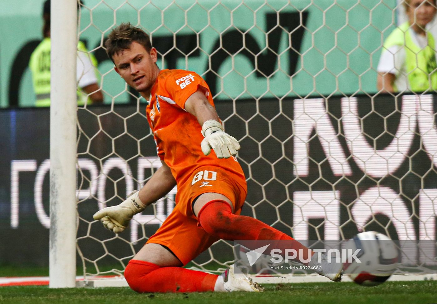 Russia Soccer Cup Krylia Sovetov - Zenit