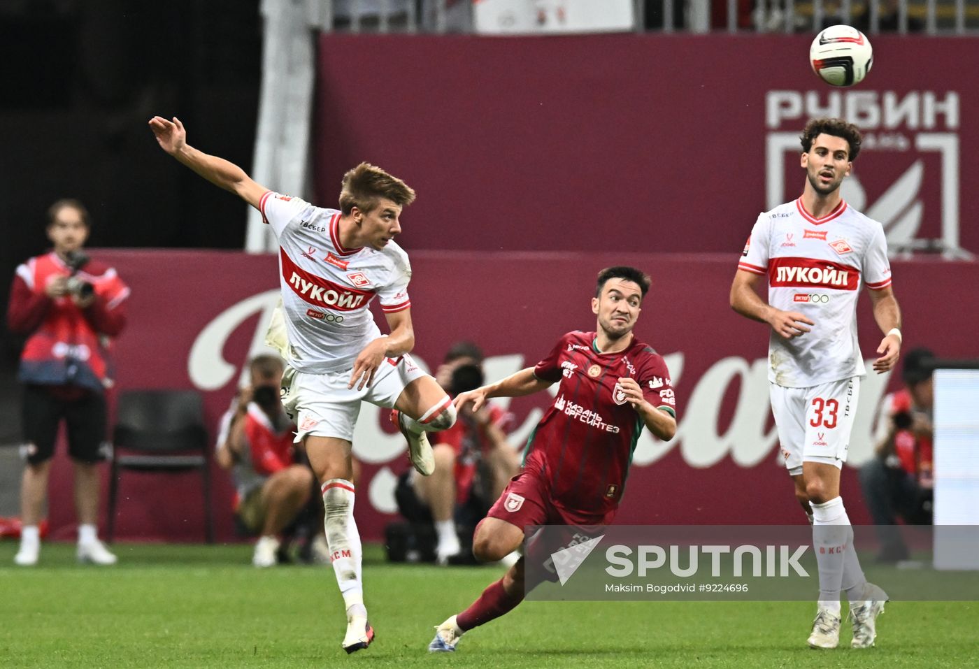 Russia Soccer Cup Rubin - Spartak