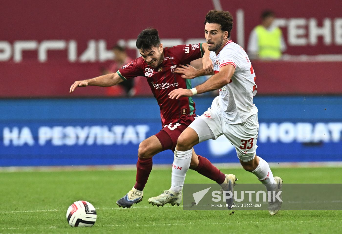 Russia Soccer Cup Rubin - Spartak