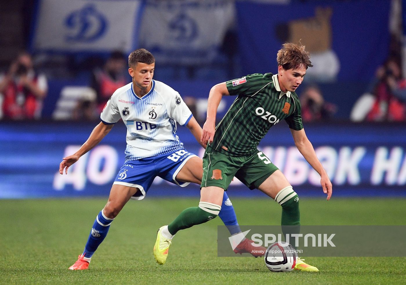 Russia Soccer Cup Dynamo - Krasnodar