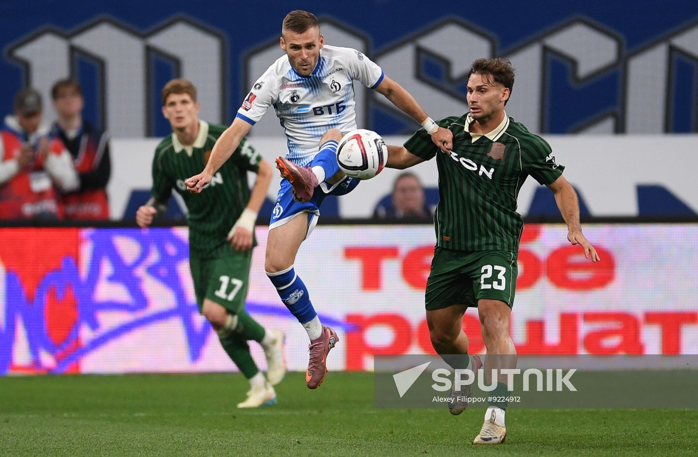 Russia Soccer Cup Dynamo - Krasnodar