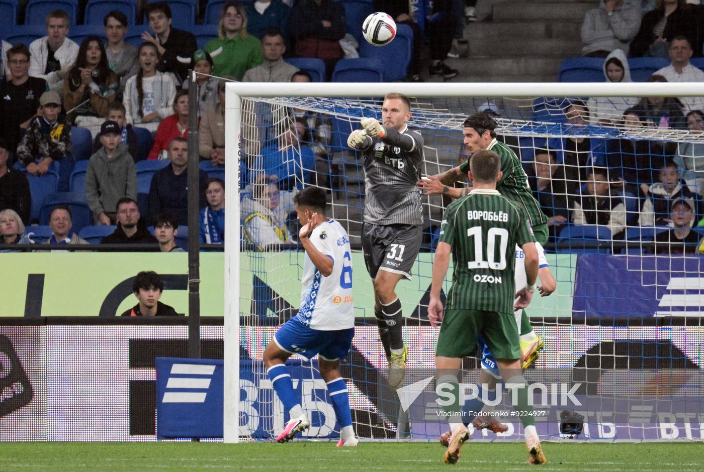 Russia Soccer Cup Dynamo - Krasnodar