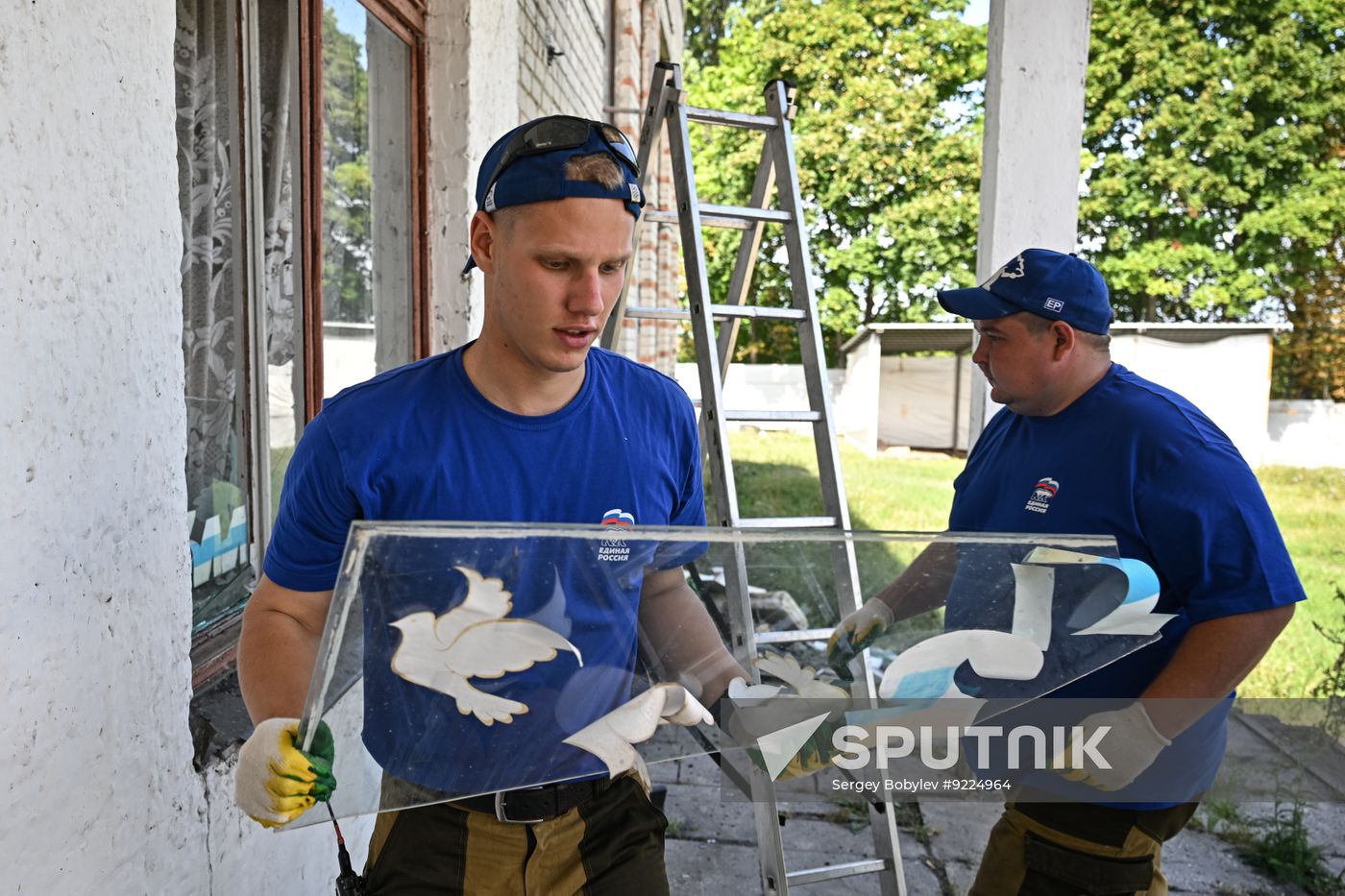 Russia Ukraine Military Operation Volunteers