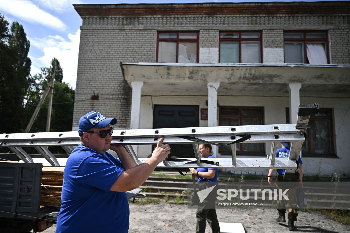 Russia Ukraine Military Operation Volunteers