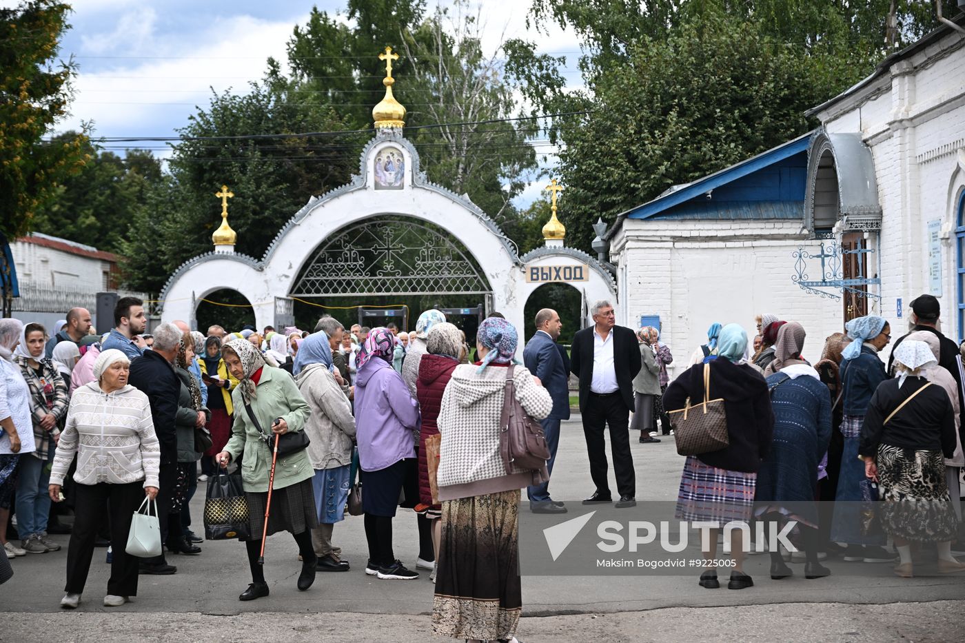 Russia Religion St Spyridon Relics