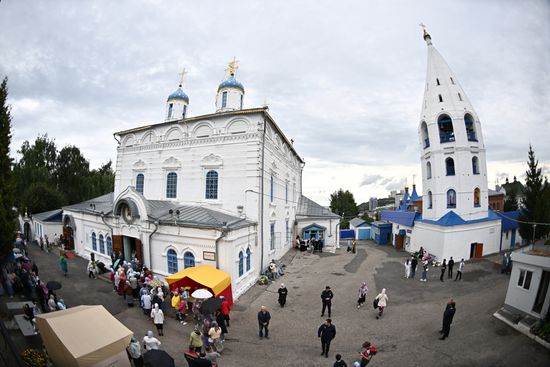 Russia Religion St Spyridon Relics